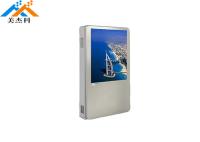 2000 prendas impermeables al aire libre de la pulgada Ip65 de Media Player 55 de los anuncios del Lcd de la señalización de Digitaces de los liendres