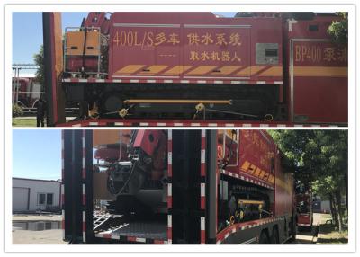 Diesel Remote Water Supply Fire Truck For Fire Control & Flood Drainage