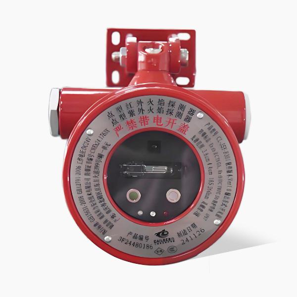 Dual Infrared IR UV Flame Detector Ex Dust Resistant Interference Chemicals