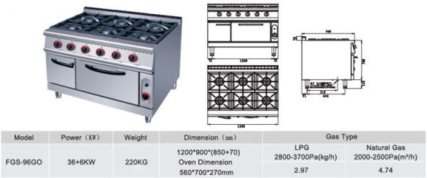 Commercial 6 Burners Gas Oven Range Stove 220KG Capacity and Voltage V LPG2800PA