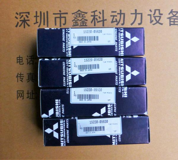 Diesel engine parts for Mitsubishi, fuel filter for  Mitsubishi ,32562-60300,32562-60200