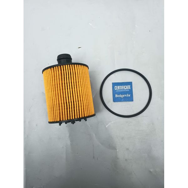 High quality oil filter 057198405D for FAW Audi Q7