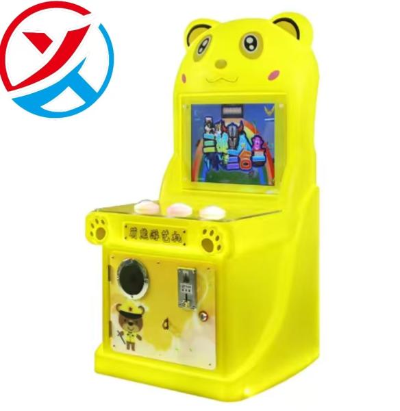 Indoor Children's Game Amusement Park Coin-operated Button Game Machine