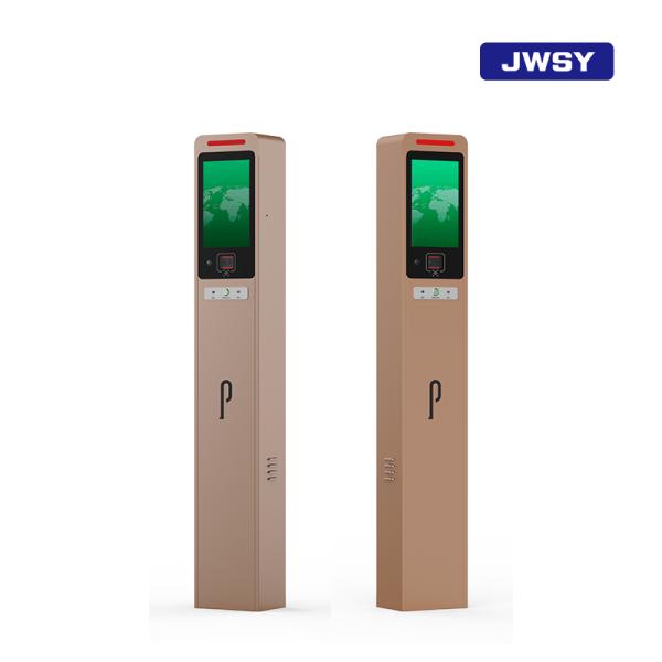 IP54 Compact Parking Access Control Channel Machine  For Parking Lot Exit