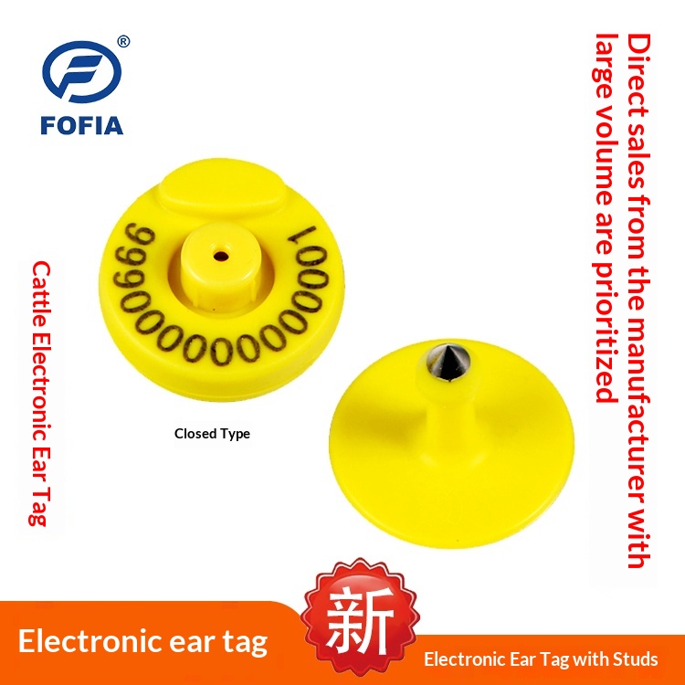 New FDX Low-Frequency Electronic Ear Tag RFID Animal Tag Full-Duplex Pig Cattle Open/Closed Mouth Livestock Identification