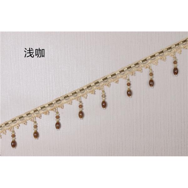 Handmade fashionable chain beads lace tassels fringes for curtain/sofa/pillow decoration