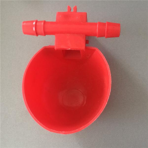 Poultry Farming Polypropylene Chicken Drinking Cup
