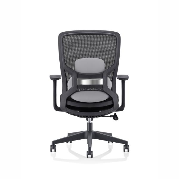 Modern Ergonomic Black Office Chair with Lumbar Support and BIFMA Standard Certificate