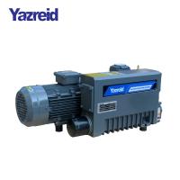 Pompes à vide industrielles rotatives scellées à l'huile électrique 1,1 kW 1,5 L