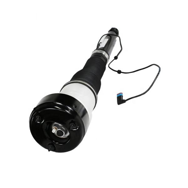 Rear Mercedes Benz Air Suspension Kit for S Class 2213205513 22132057