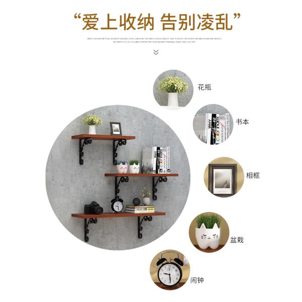 Functional Metal Wall Shelf Shelving Rack for Home Furniture Sofa Set in Home Office