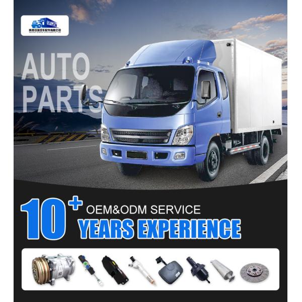 JMC Coaster Medium Buses Reversing Light Switch Assembly for Transmission Gearboxes