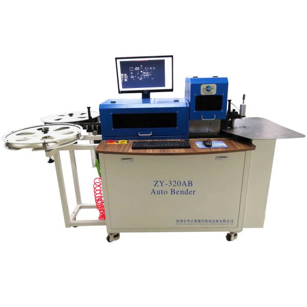 ± 0.03mm Accuracy CNC Notching Machine Durable Multi Broaching Ultrabender