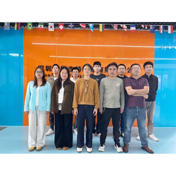 Shenzhen Super- curing Opto-Electronic CO., Ltd