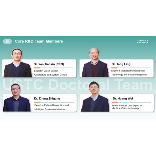 Anhui Keye Intelligent Technology Co., Ltd