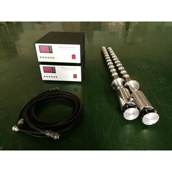 Submersible In Extracting Biodiesel 70mm Ultrasonic Tubular Transducer