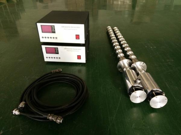 Diâmetro ultrassônico submergível do transdutor 53mm dos tratamentos líquidos para a limpeza ultrassônica