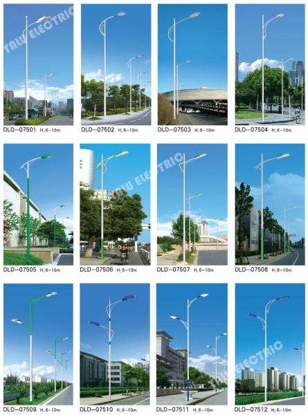 7meter outdoor park steel Q235 galvanized 30W LED Energy saving road lamps with single arms