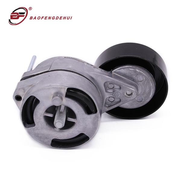 Car Engine Belt Tensioner Timing Chain Tensioner 06e903133 For A4 A6 A8 Audi Car Engine Parts