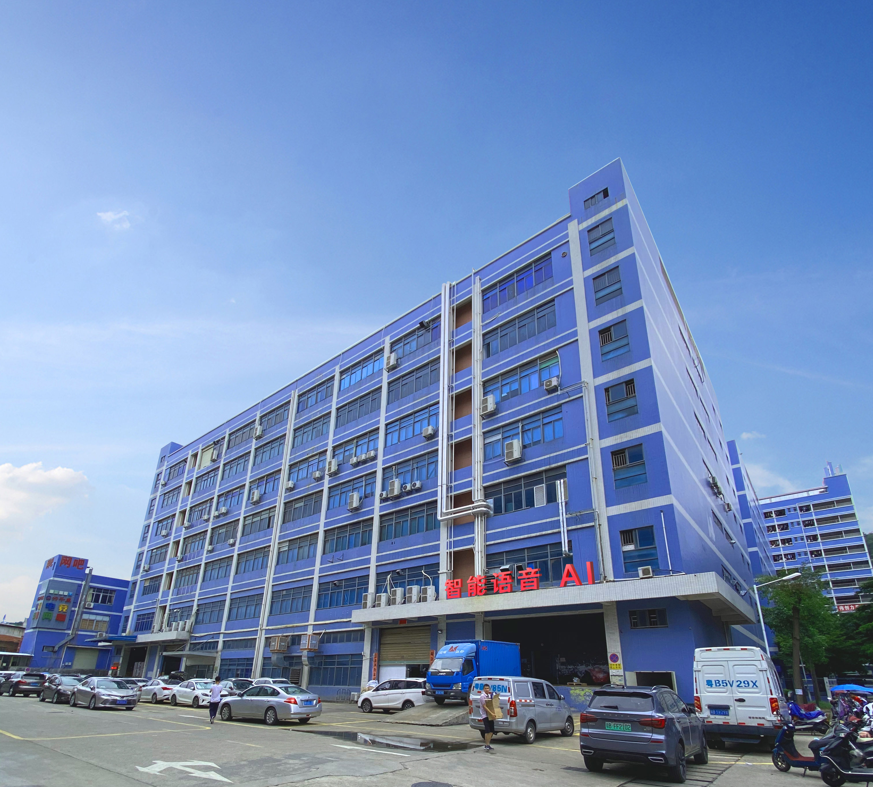 Itranstalk Technology (Shenzhen) Co., Ltd