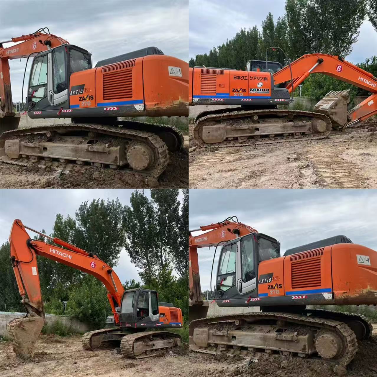 Good Price Newly Arrived Used Hitachi ZX270 Excavator Construction Machinery 27 Tons Hitachi 270 Used Excavator for Farm Sale