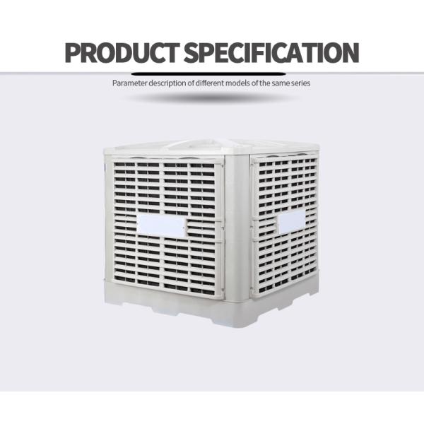 30000cmh Roof mounted evaporative air coolers Swamp cooler air cooler manufacturer industrial big air cooler Duct cooler