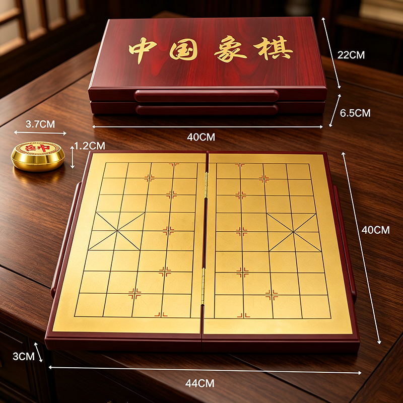Professional Zinc Alloy Chinese Chess Set with Foldable Design and Customized Logo for Game Store Wholesale