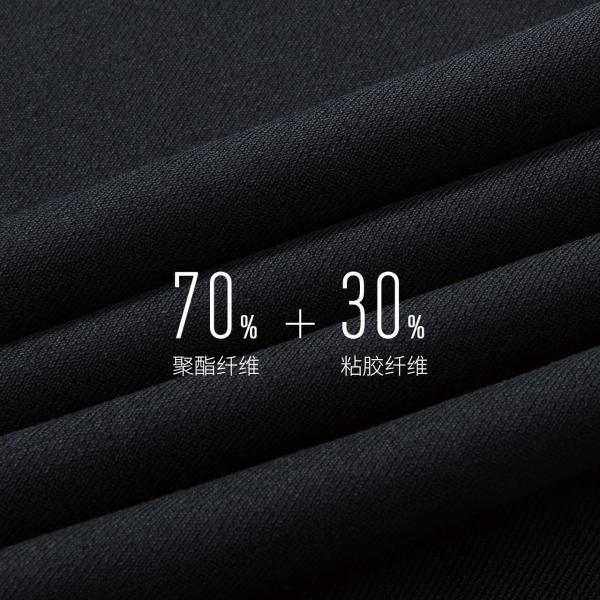 Slim Fit Black Formal Blazer Coats Suits Jacket with Flat Front Style and Mandarin Collar