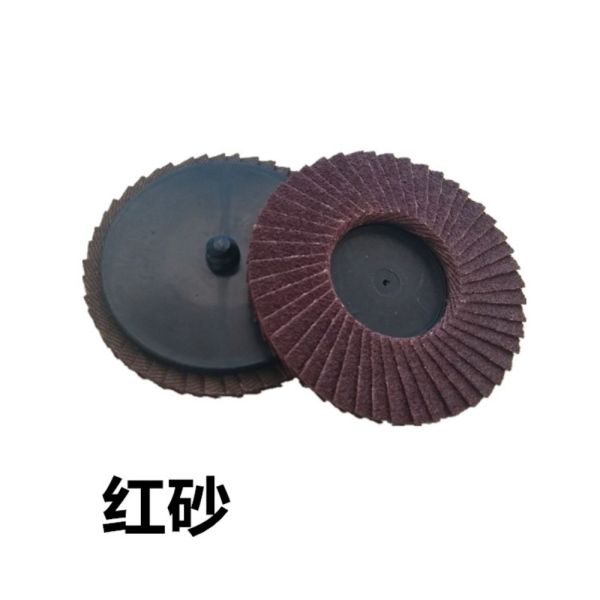 Nylon Plastic Backing Mini Flap Abrasive Sanding Disc 2 50mm For Grinder