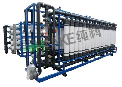 Máquina do Ultrafiltration do sistema do F/abastecimento de água 100T da osmose reversa