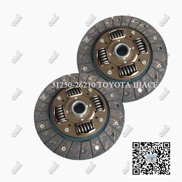 TOYOTA HIACE Clutch Cover Plate , Auto Clutch Plate Replacement 31250-26210