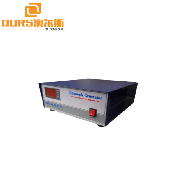 900W1000W1200W 40KHZ 28KHZ Ultrasonic cleaning machine driver circuit ultrasonic generator