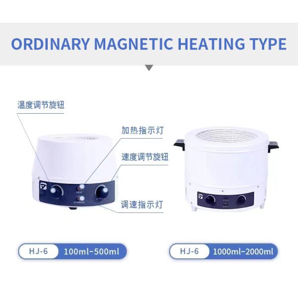 Advanced 10000ml Heated Mantle for Laboratory Digital Display and Magnetic Stirring