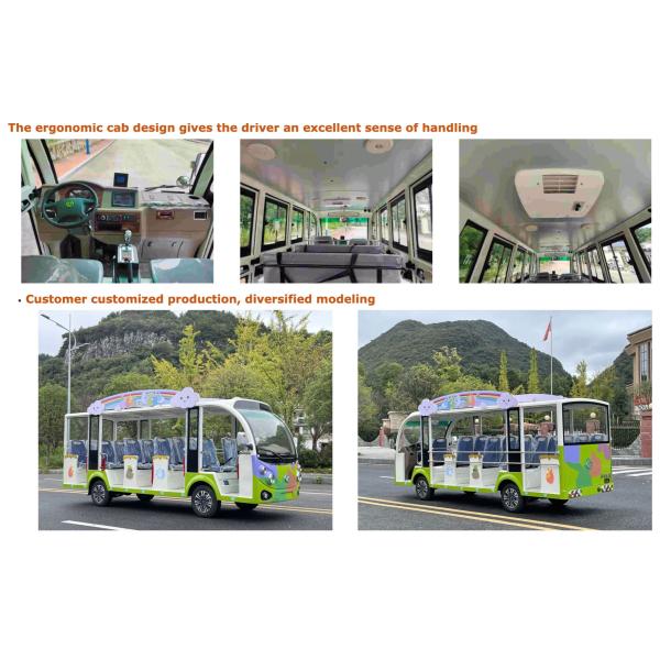 Многоцелевое четырехколесное электрическое транспортное средство для 10 - 14 местного туристического автобуса