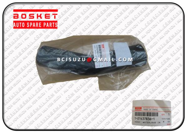 ISUZU CXZ81K 10PE1 のラジエーターの入口の水ポンプ 1214378361 1-21437836-1