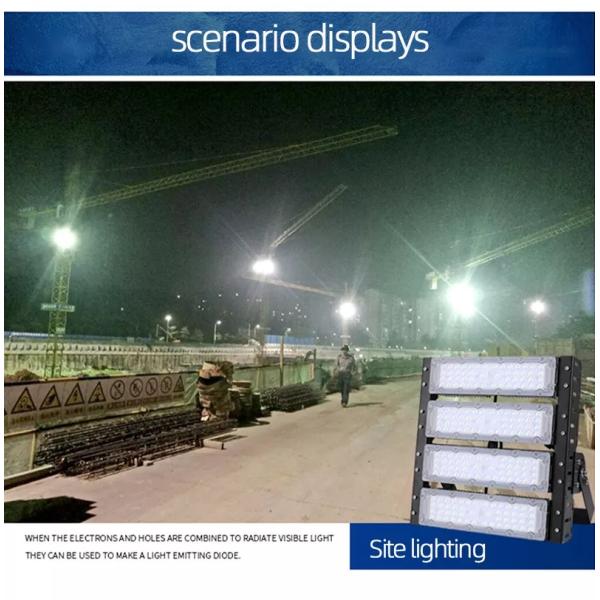 200W 300W High Brightness LED Flood Light for Sports Stadium Temperature Resistant