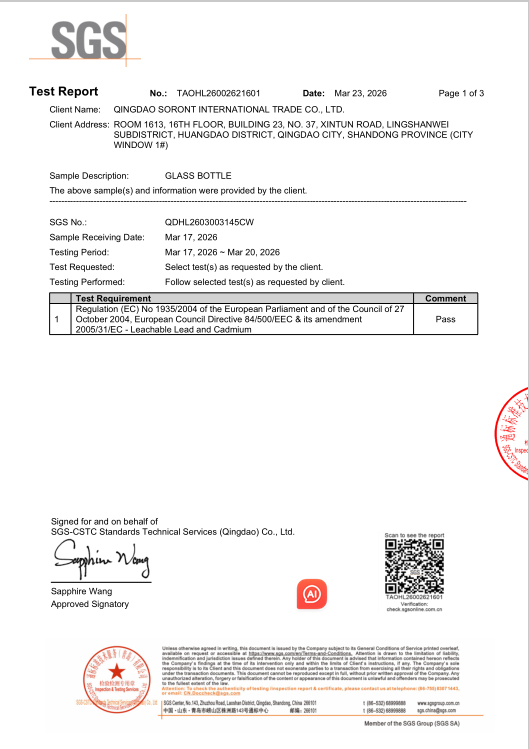 Qingdao Solent International Trade Co., Ltd. Certifications