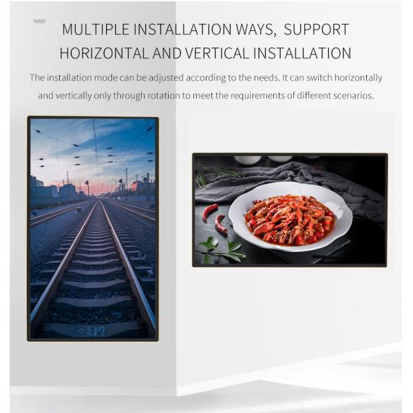 55inch Milk Tea Shop Advertising Monitors LCD  Wall Mounted