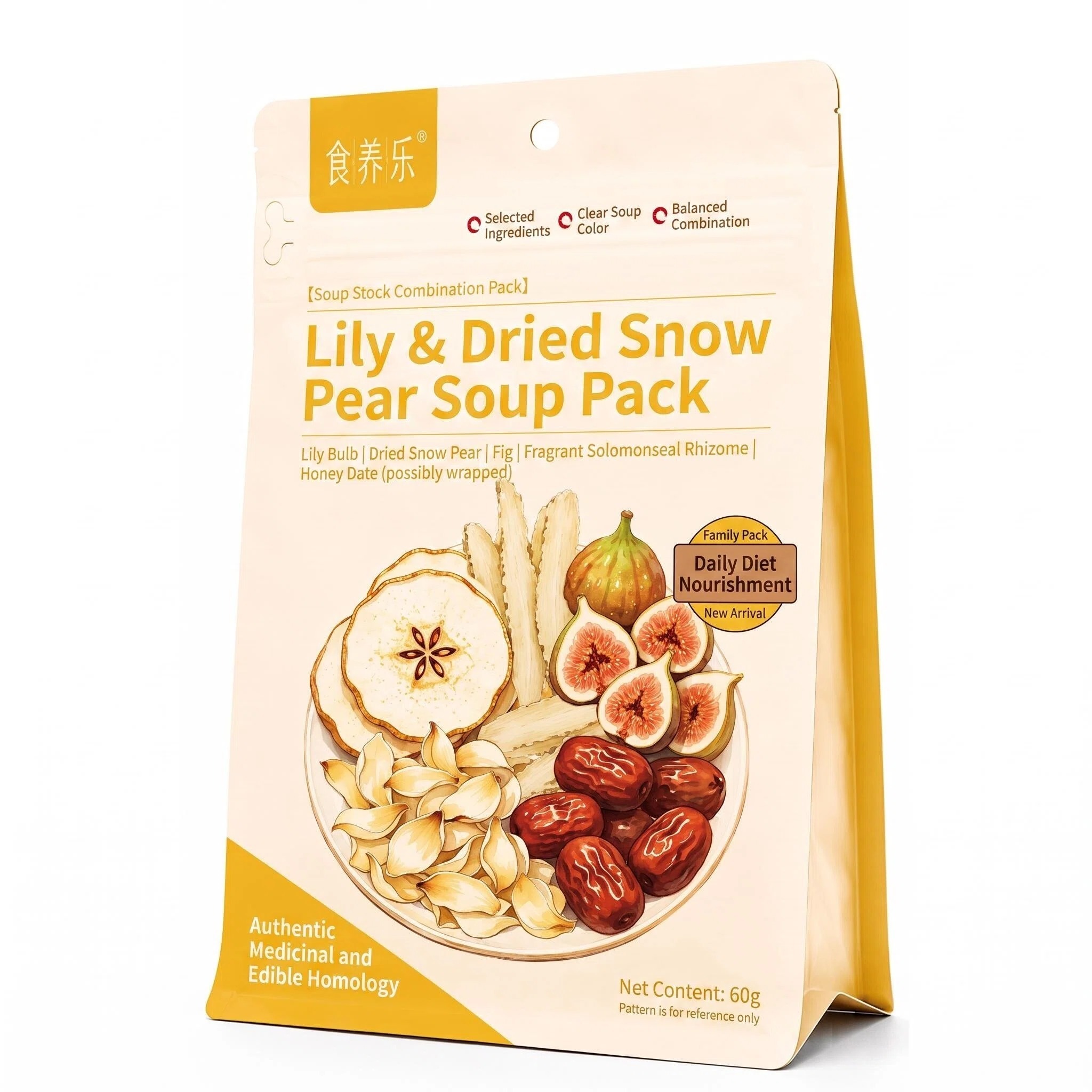 Lily Bulb & Snow Pear Nourishing Lung Moisturizing Cough Relief Soothing Throat Hydrating Cooling Traditional Chinese Herbal Soup Base