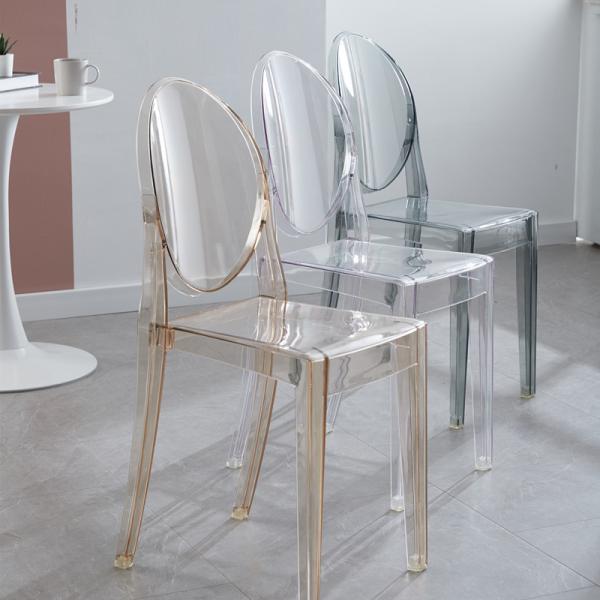 Clear Transparent Banquet Ghost Chair Armless Stacking Accent Chair with Oval Back Acrylic, Invisible Plastic