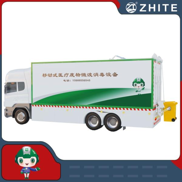 Fully Automatic Hospital Clinic Medical Waste Microwave Disinfection Treatment with Shredding System