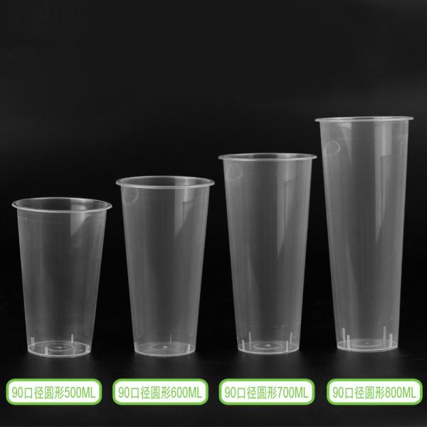 China manufacturer custom printing logo clear PP disposable plastic drink milk tea cup coffe juice cup with lids