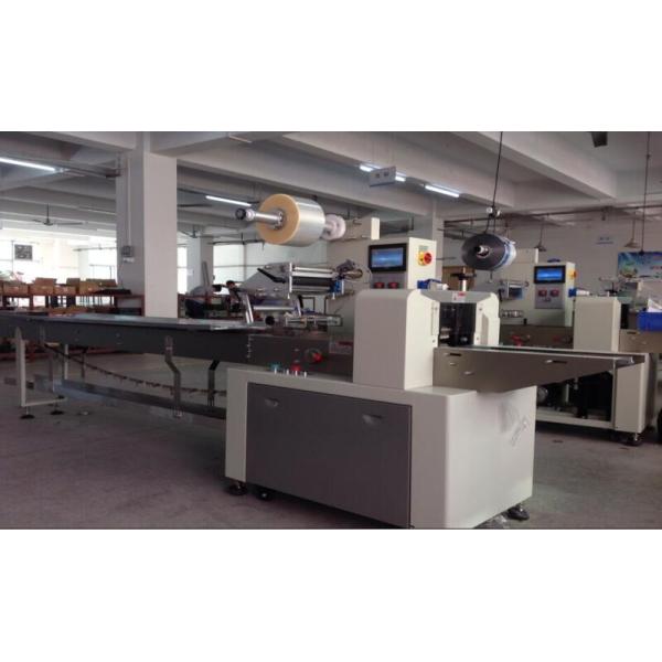 high speed pillow type Automatic Packing Machine