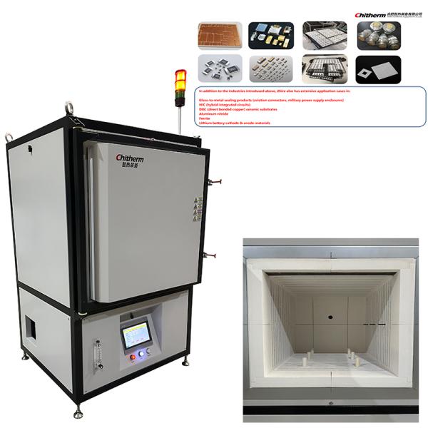 MBF64-11 Medium-temperature Box Furnace  For Industrial