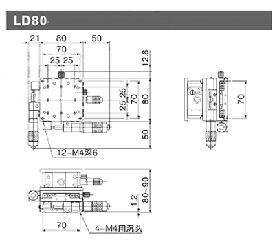 Lens Adjusting Frame Manual Linear Stage Multi Dimensional Adjustment Rack
