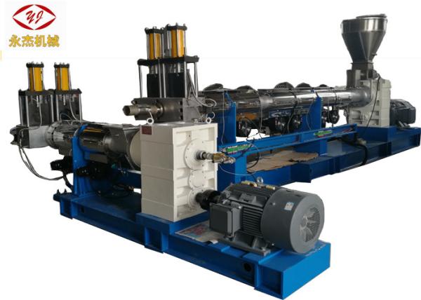 Double Stage Waste Polythene Recycling Machine , Plastic Reprocessing Machine