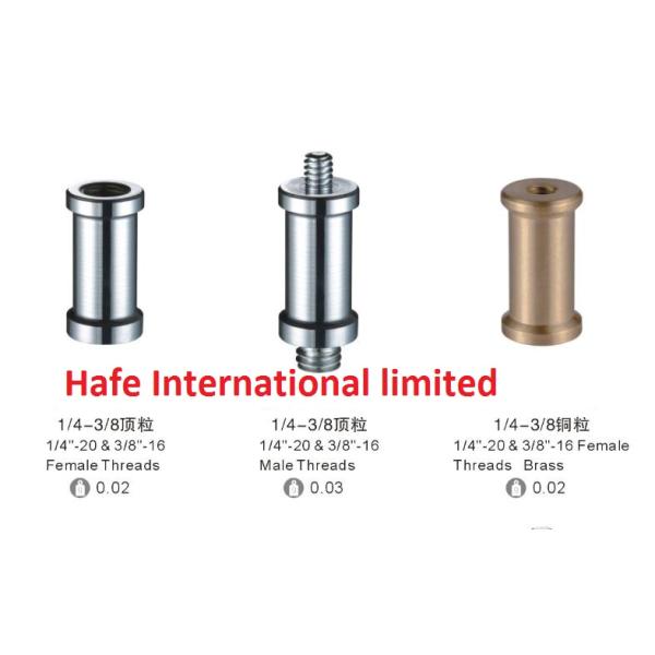 Гибкое алюминиевое СМ профессионала 25 до 58,5 стойки света фотографии для на открытом воздухе событий