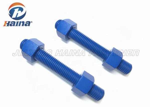 ASTM A193 B7 carbon steel  Stud Blue Threaded Steel Bar Bolts and Nuts