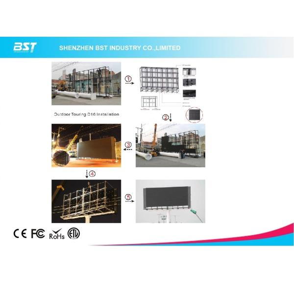 Дисплей СИД на открытом воздухе рекламы СМД2727, большие на открытом воздухе экраны дисплея СИД