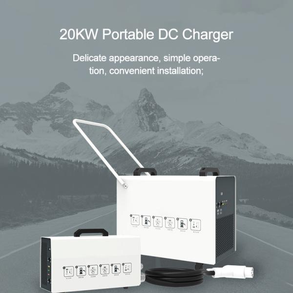 3P+N+PE AC DC Portable Charger 50Hz Volkswagen Mobile Charging Station